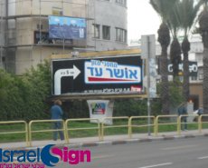 PVC והדבקות