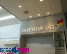 PVC בחיתוך CNC